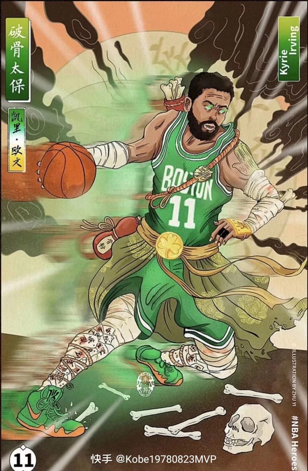 活塞13连胜追平队史纪录！坎宁安24+11带队客场险胜步行者（活塞豪取13连胜追平队史最佳，坎宁安24+11率队客场险克步行者）