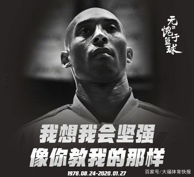 塔图姆：詹姆斯退役时的轰动会和乔丹一样，联盟需多人挑大梁（塔图姆：詹姆斯退役影响力堪比乔丹，联盟需群星扛旗）