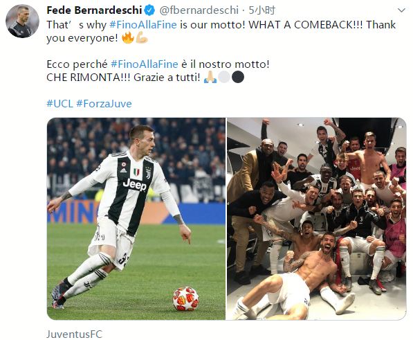 怒吼庆祝的那一刻太燃了（怒吼庆祝瞬间燃爆全场）