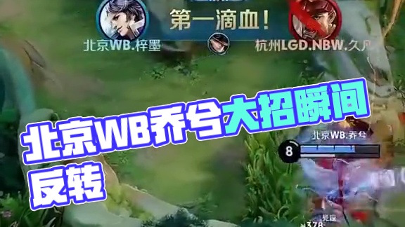 端提供外线 端提供外线