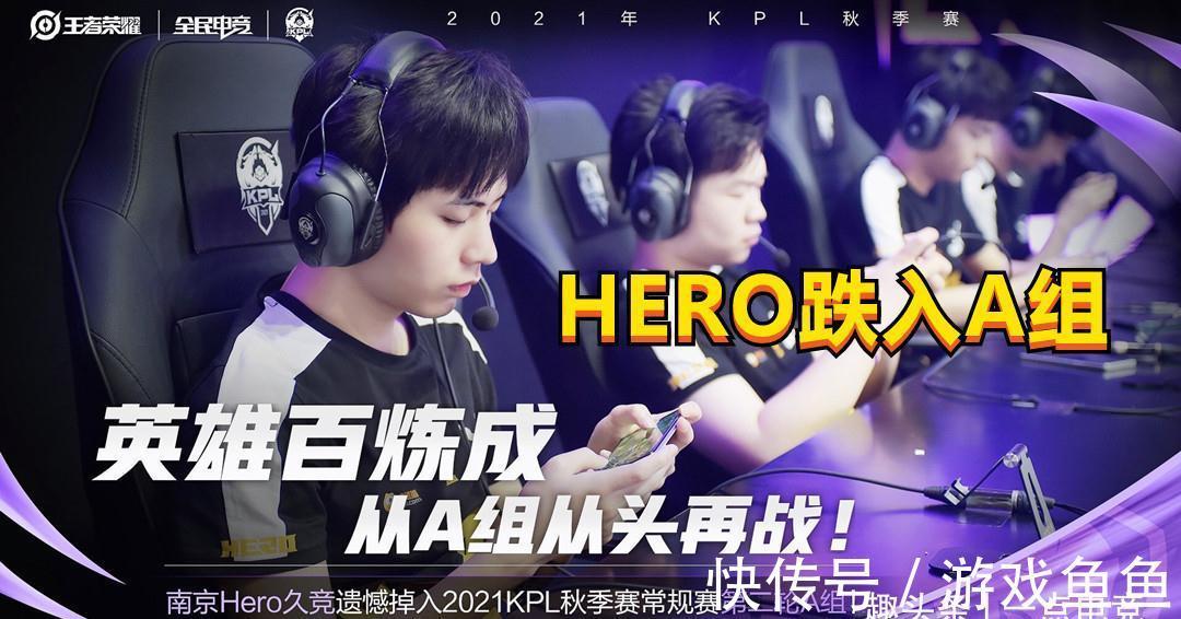 诺丁汉森林 诺丁汉森林